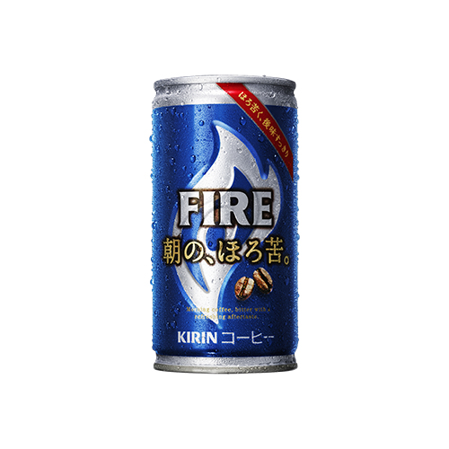 Kirin Fire 新cm Journal Neandertal