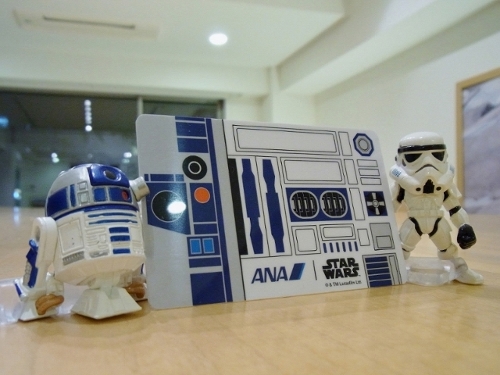 R2-D2_CARD