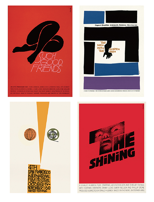 saulbass